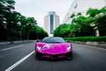 Lamborghini Aventador LP750-4 Superveloce by VITT 2017 года
